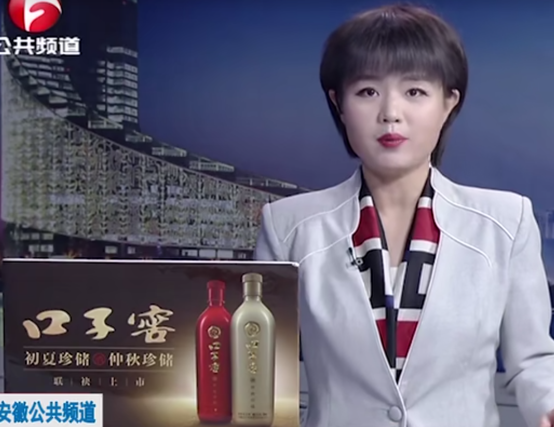 云南普洱茶滥用农药，以次充好高价卖到北京，记者探访发现惊人内幕